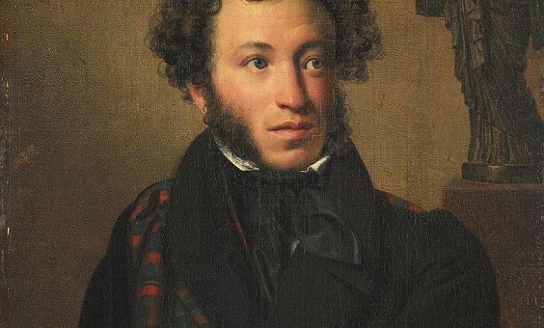 Photo of Известные портретисты и пейзажисты