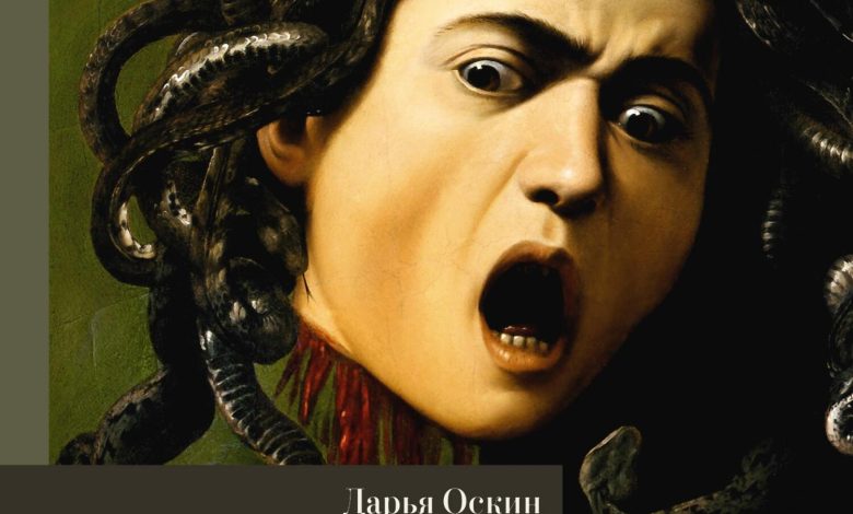 Photo of Художники, перевернувшие искусство