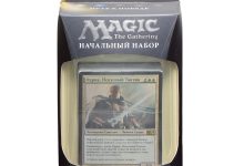 Photo of Покерные турниры: путь к победе