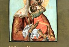 Photo of Иконы искусства XX века