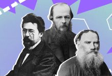 Photo of Великие литераторы и их работы